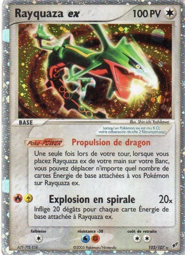 Carte Pokémon Rayquaza ex #102 — Deoxys