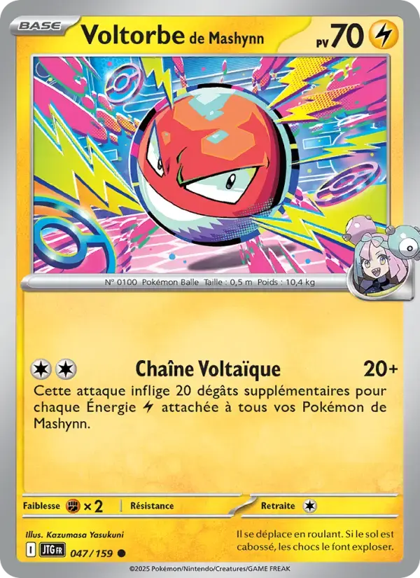 Carte Pokémon Voltorbe de Mashynn #047 — Aventures Ensemble