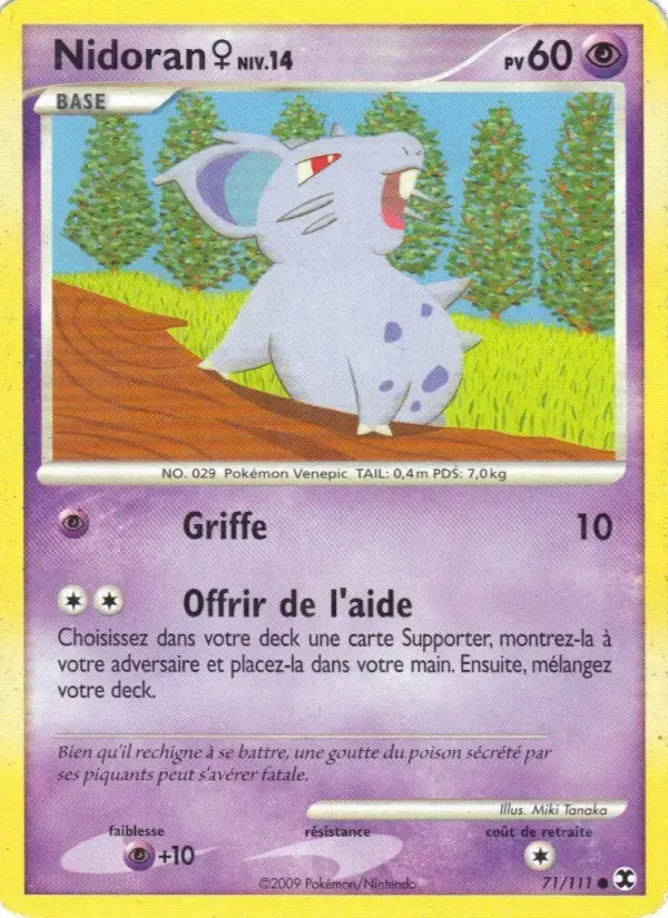 Carte Pokémon Nidoran♀ Niv. 14 #71 — Rivaux Émergeants