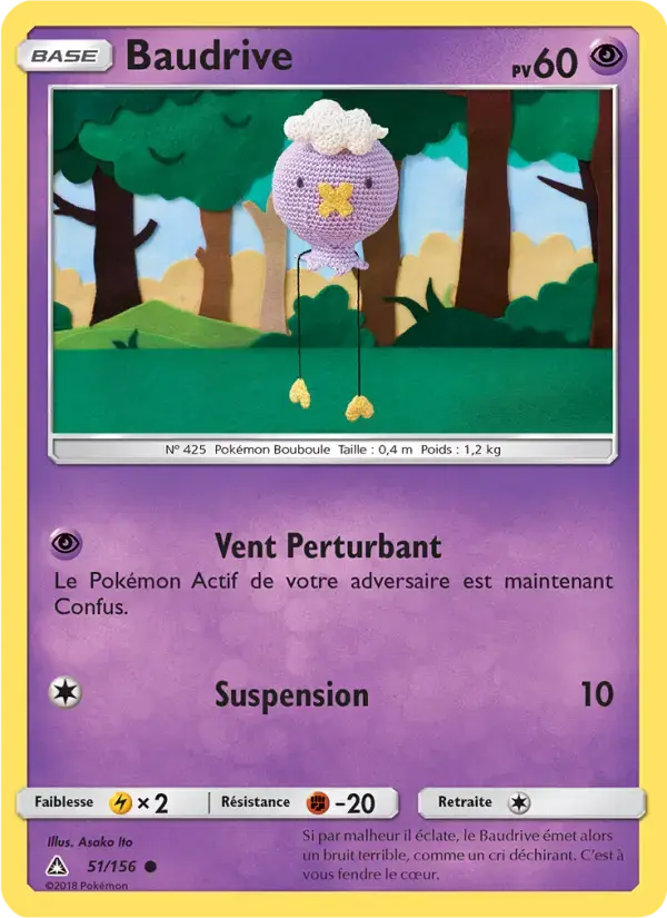 Carte Pokémon Baudrive #51 — Ultra-Prisme