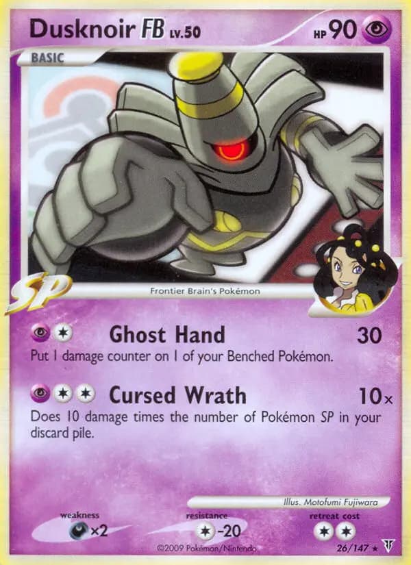 Dusknoir FB #26 — Supreme Victors