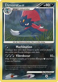 Carte Pokémon Dimoret #40 — Diamant et Perle