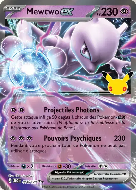 Carte Pokémon Mewtwo-ex #064 — 30ᵉ Anniversaire