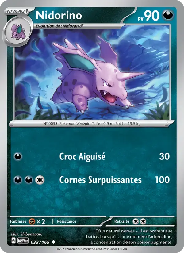 Carte Pokémon Nidorino #033 — Pokémon 151