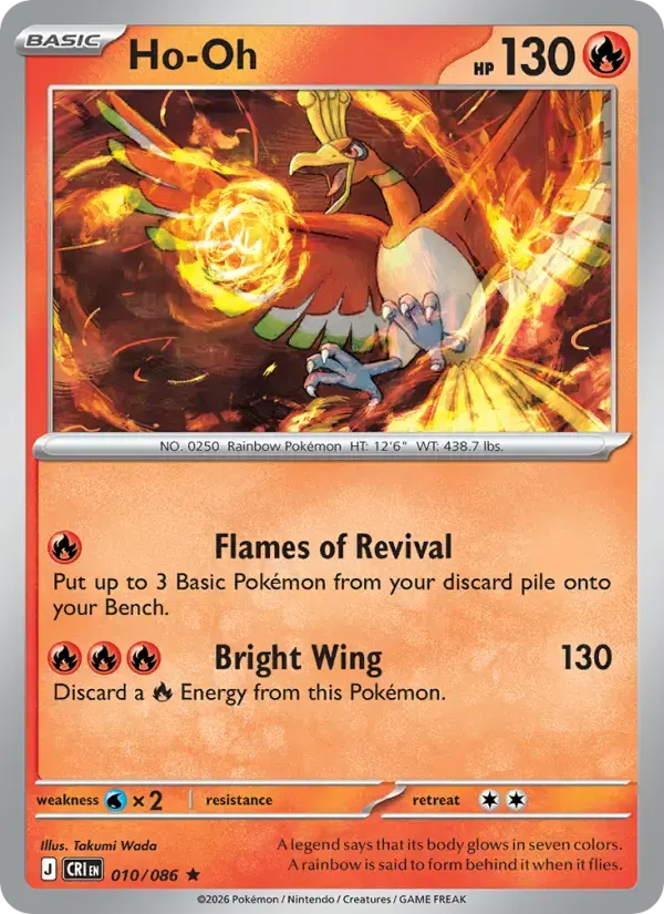 Ho-Oh #010 — Chaos Rising