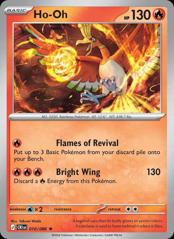 Ho-Oh #010 — Chaos Rising