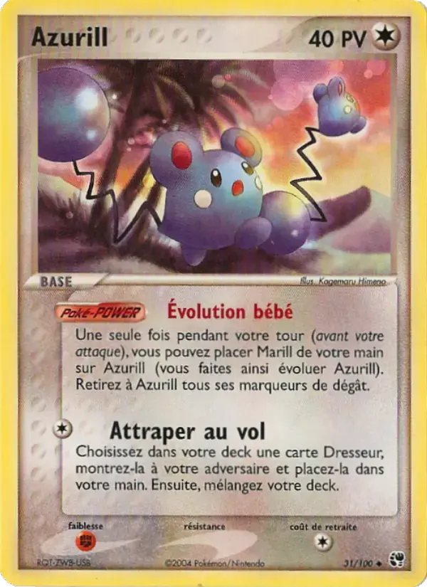 Carte Pokémon Azurill #31 — Tempête de Sable