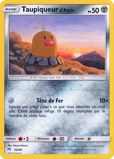 Alolan Diglett #33 — 2019 McDonald's Collection