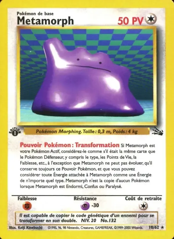 Carte Pokémon Metamorph #18 — Fossile