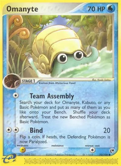 Omanyte #70 — Sandstorm