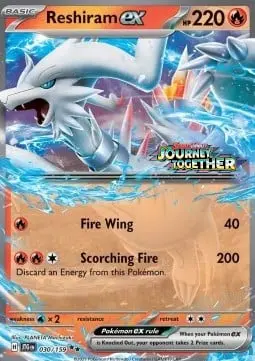 Reshiram ex #030 Stamp — Journey Together