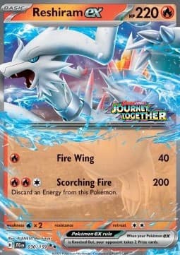 Reshiram ex #030 Stamp — Journey Together