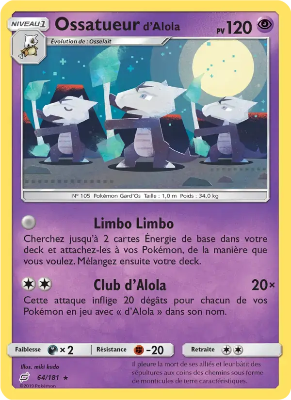 Carte Pokémon Ossatueur d’Alola #64 — Duo de Choc