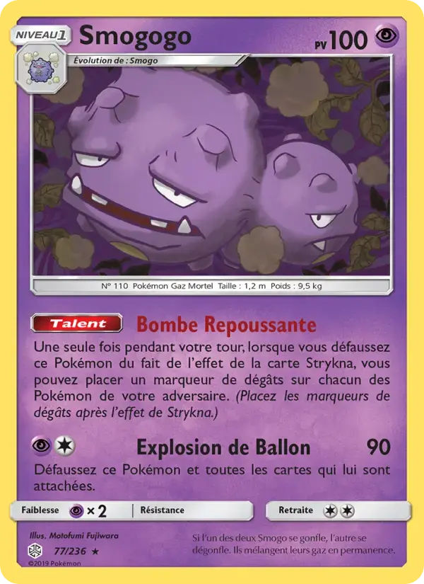 Carte Pokémon Smogogo #77 — Éclipse Cosmique