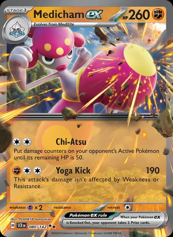 Medicham ex #080 — Stellar Crown