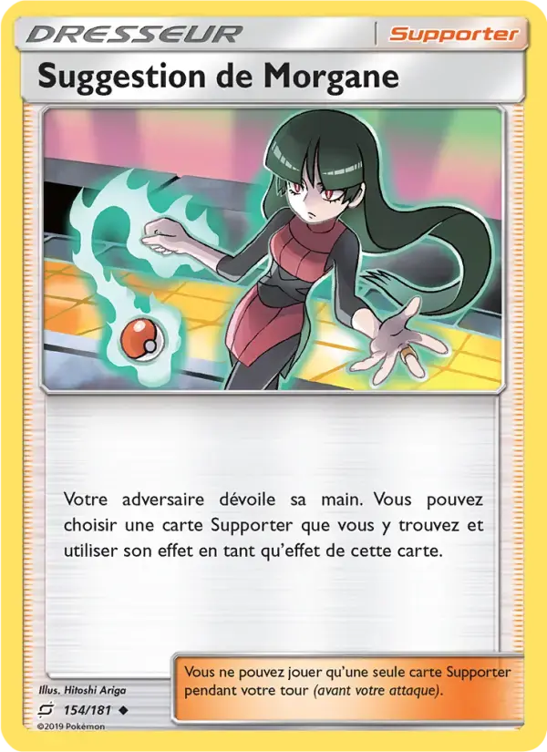 Carte Pokémon Suggestion de Morgane #154 — Duo de Choc