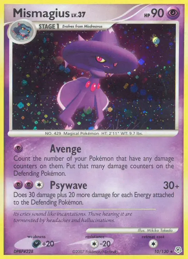 Mismagius #10 — Diamond & Pearl