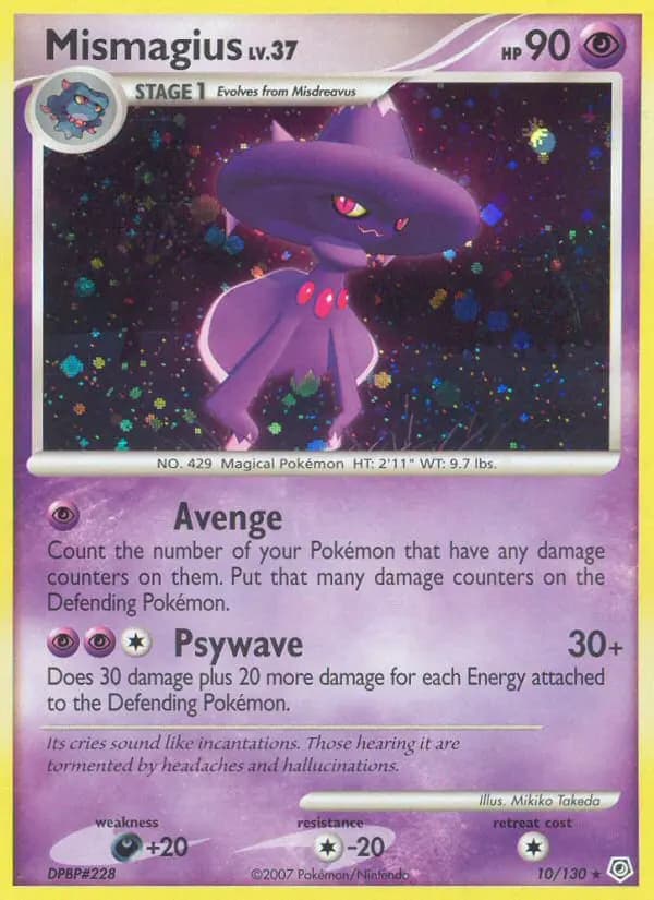 Mismagius #10 — Diamond & Pearl