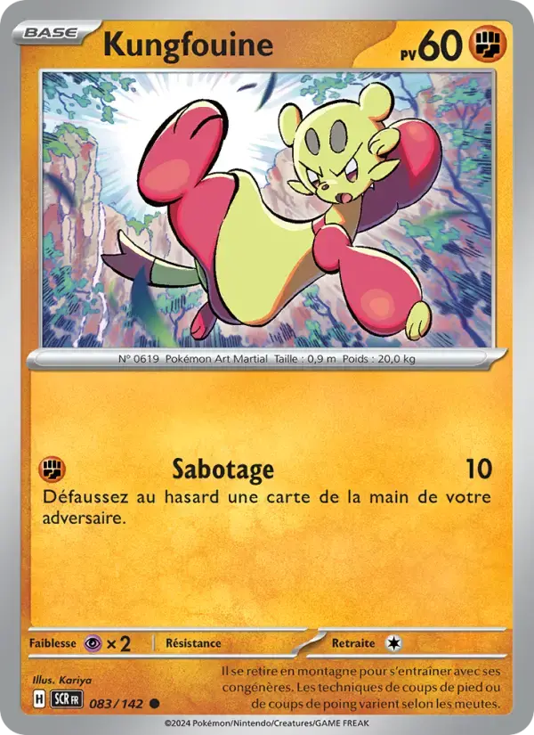 Carte Pokémon Kungfouine #083 — Couronne Stellaire