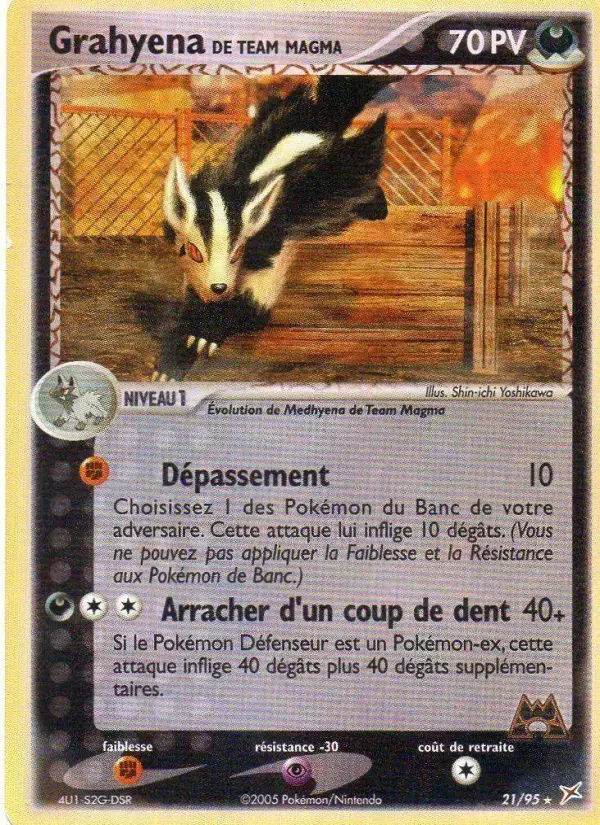 Carte Pokémon Grahyena de Team Magma #21 — Team Magma vs Team Aqua