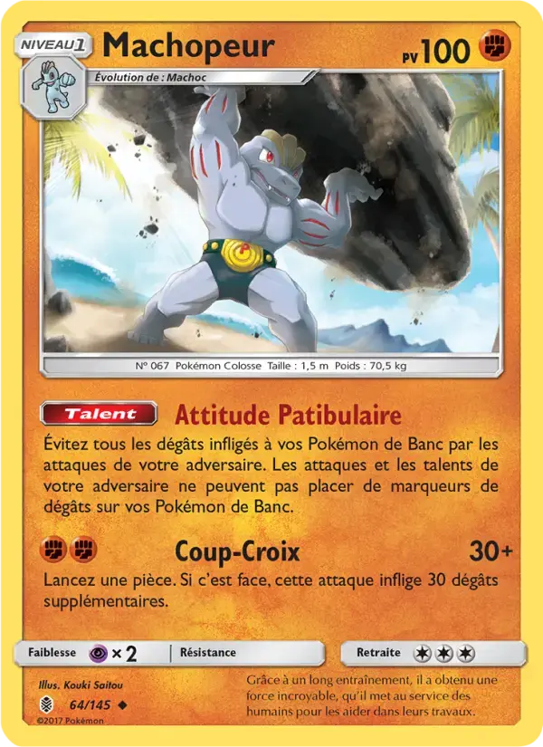 Carte Pokémon Machopeur #64 — Gardiens Ascendants