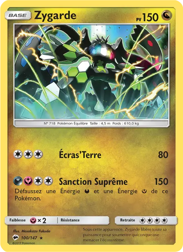Carte Pokémon Zygarde #100 — Ombres Ardentes
