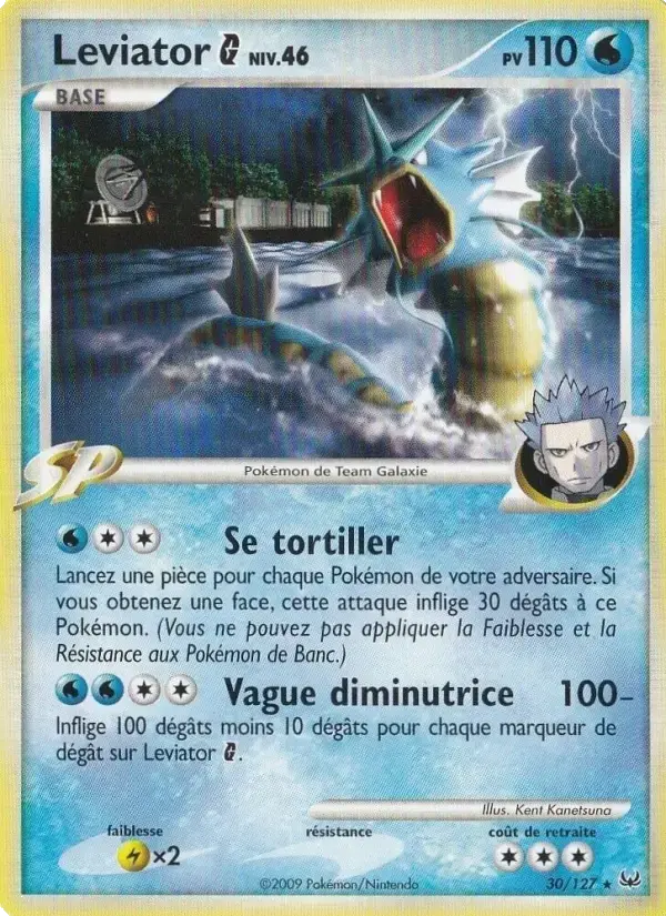 Carte Pokémon Leviator  #30 — Platine