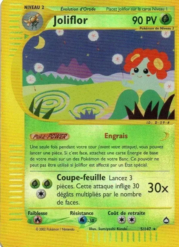 Carte Pokémon Joliflor #5 — Aquapolis