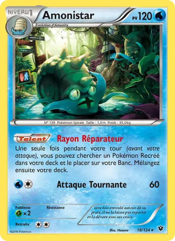 Carte Pokémon Amonistar #18 — Impact des Destins