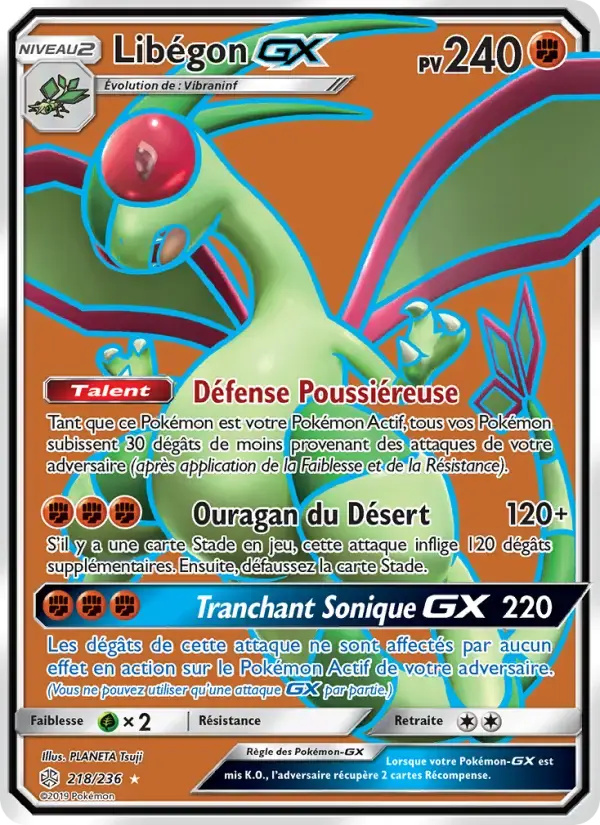 Carte Pokémon Libégon GX #218 — Éclipse Cosmique