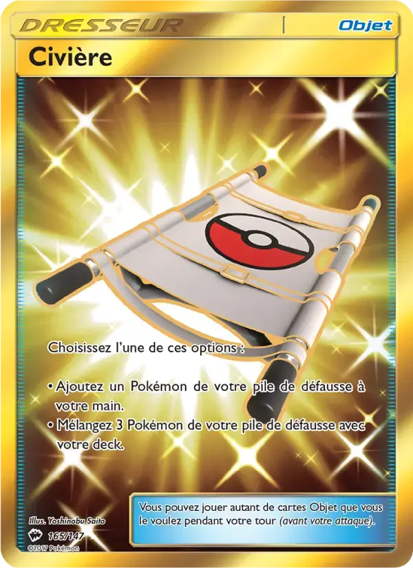 Carte Pokémon Civière #165 — Ombres Ardentes