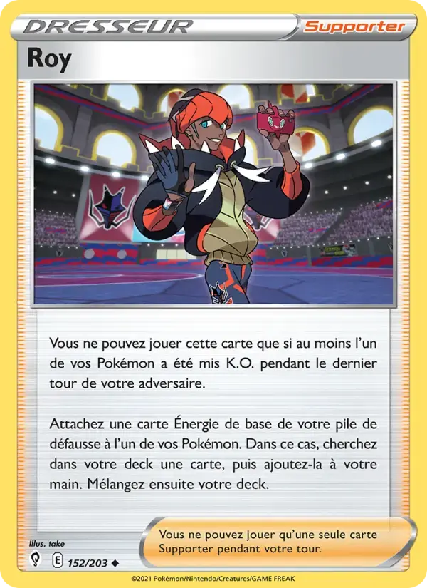 Carte Pokémon Roy #152 — Évolution Céleste
