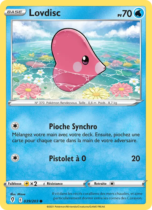 Carte Pokémon Lovdisc #39 — Évolution Céleste