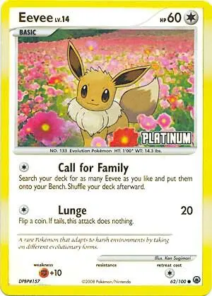 Carte Pokémon Évoli #062 — Burger King Promos