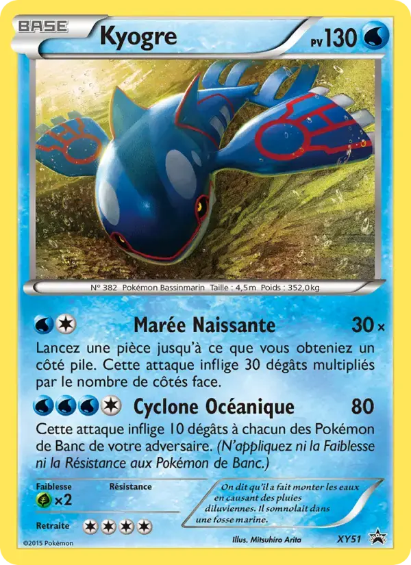 Carte Pokémon Kyogre #XY51 — Promos X&Y