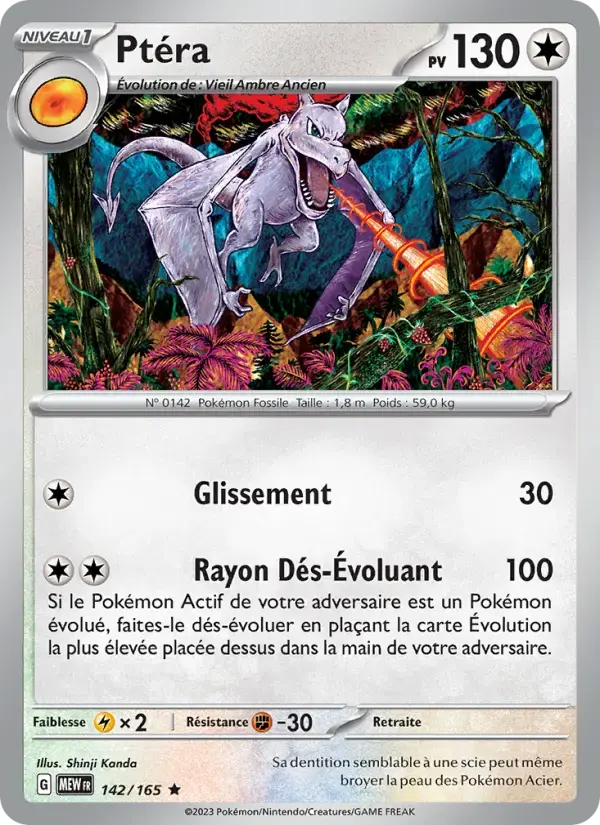 Carte Pokémon Ptéra #142 — Pokémon 151