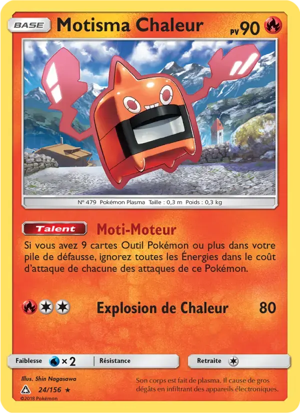Carte Pokémon Motisma Chaleur #24 — Ultra-Prisme