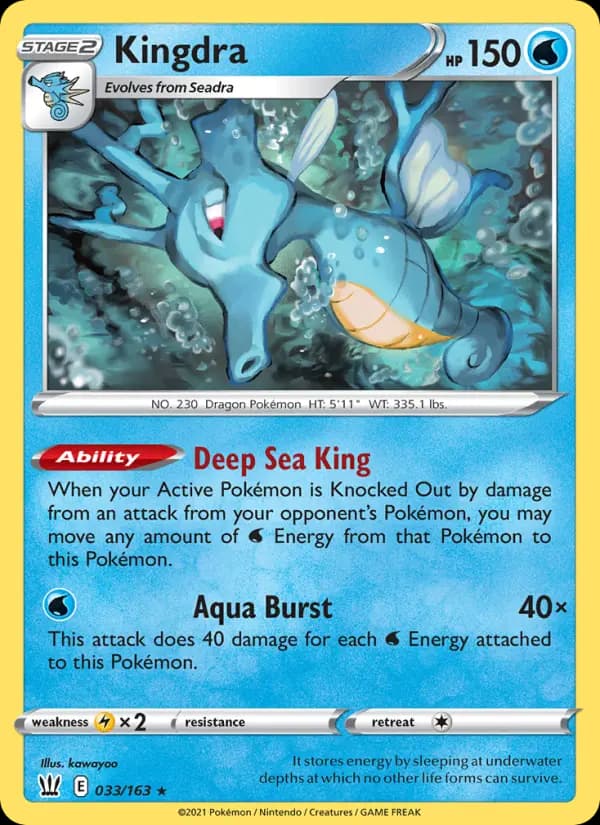 Kingdra #33 — Battle Styles