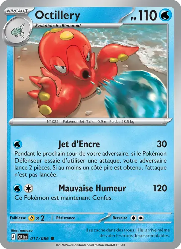 Carte Pokémon Octillery #017 — Chaos Ascendant