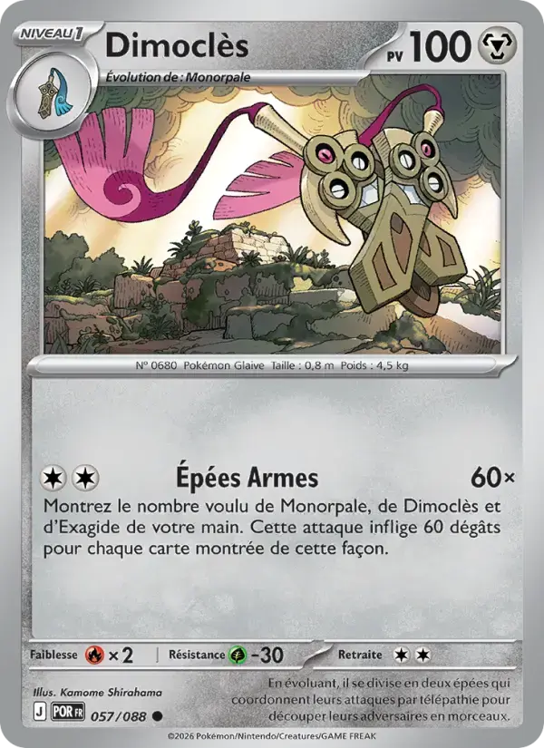 Carte Pokémon Dimoclès #057 — Équilibre Parfait