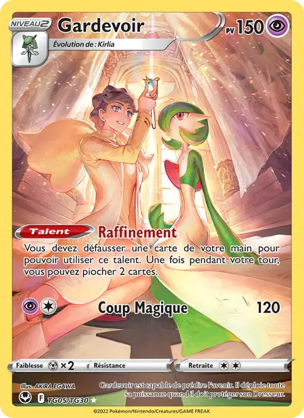 Carte Pokémon Gardevoir #TG05 — Tempête Argentée