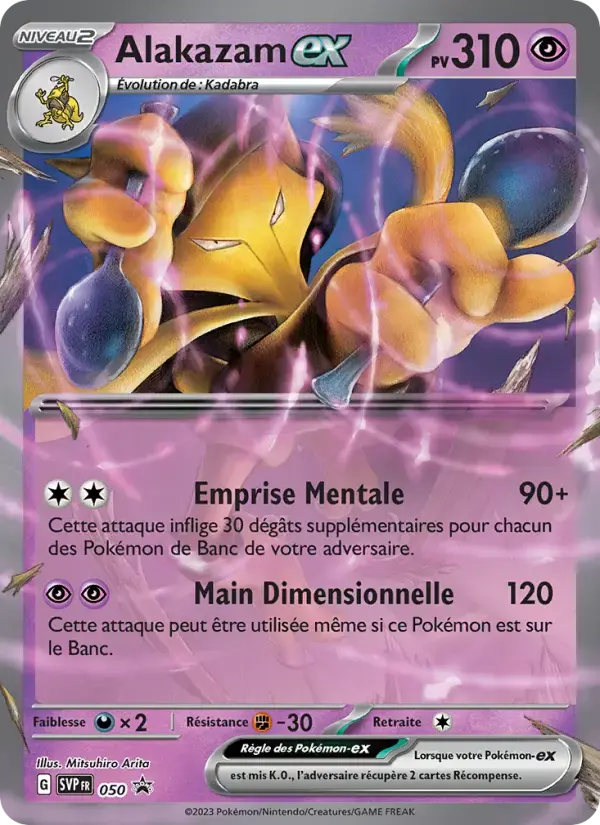 Carte Pokémon Alakazam-ex #050 — Promos Écarlate et Violet