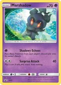Marshadow #SM93 — Sun & Moon Promos