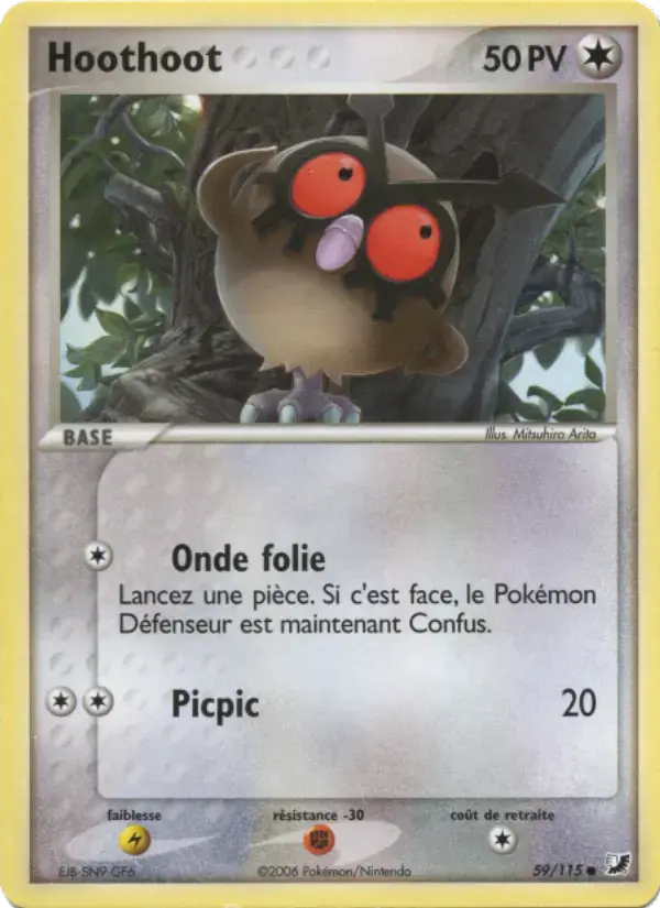 Carte Pokémon Hoothoot #59 — Forces Cachées