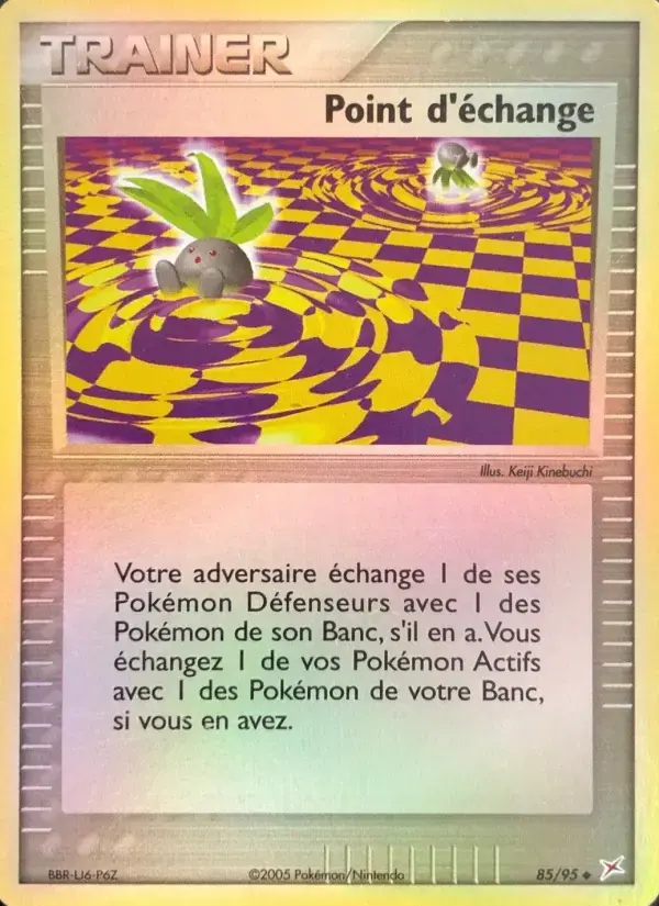 Carte Pokémon Point d'échange #85 — Team Magma vs Team Aqua