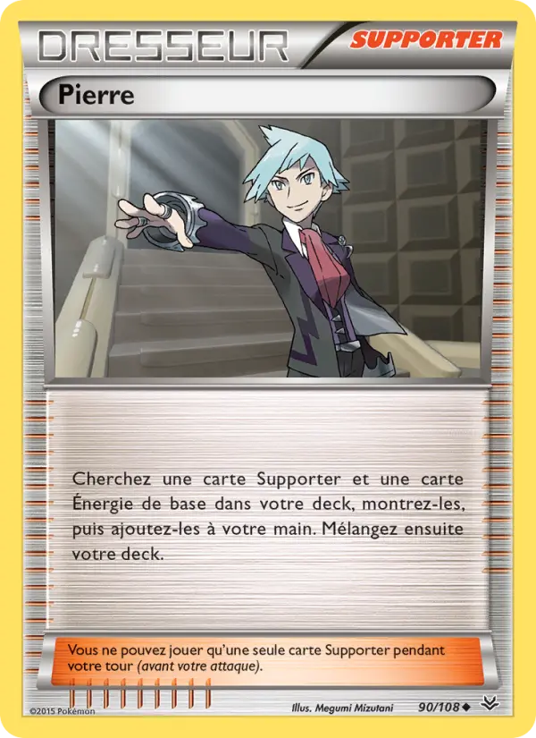 Carte Pokémon Pierre #90 — Ciel Rugissant