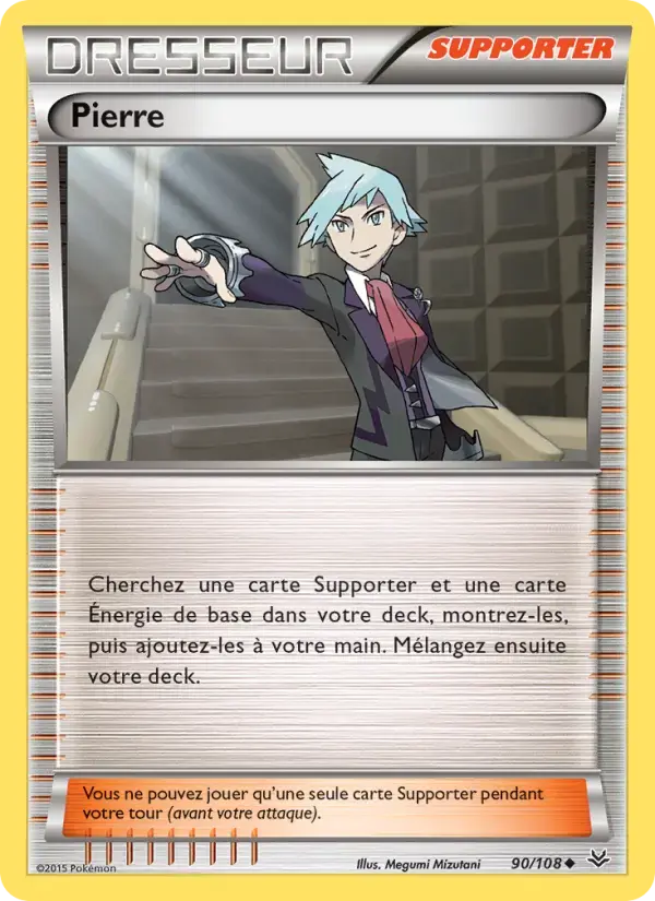 Carte Pokémon Pierre #90 — Ciel Rugissant