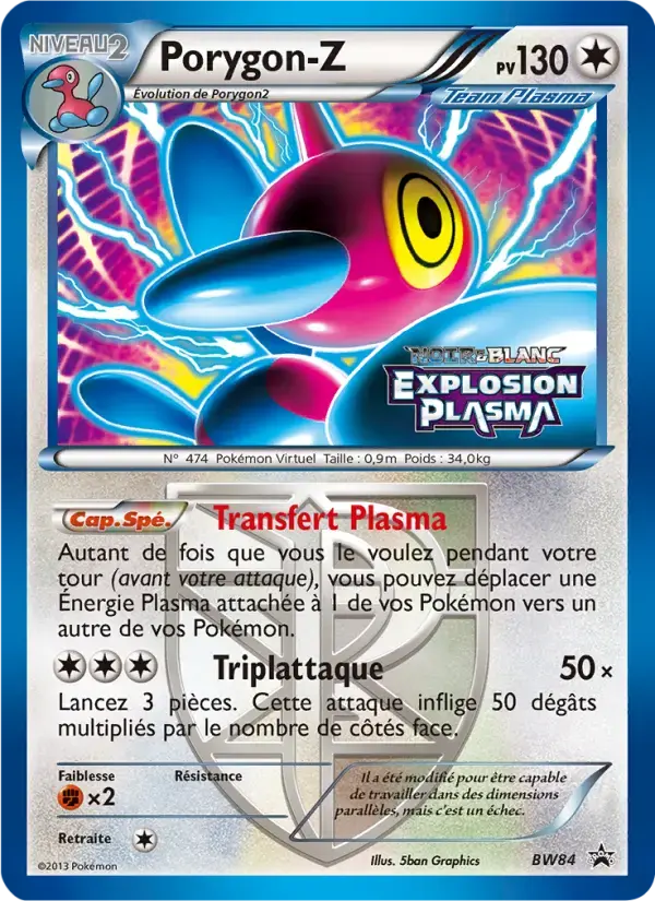 Carte Pokémon Porygon-Z #BW84 — Promos Noir et Blanc