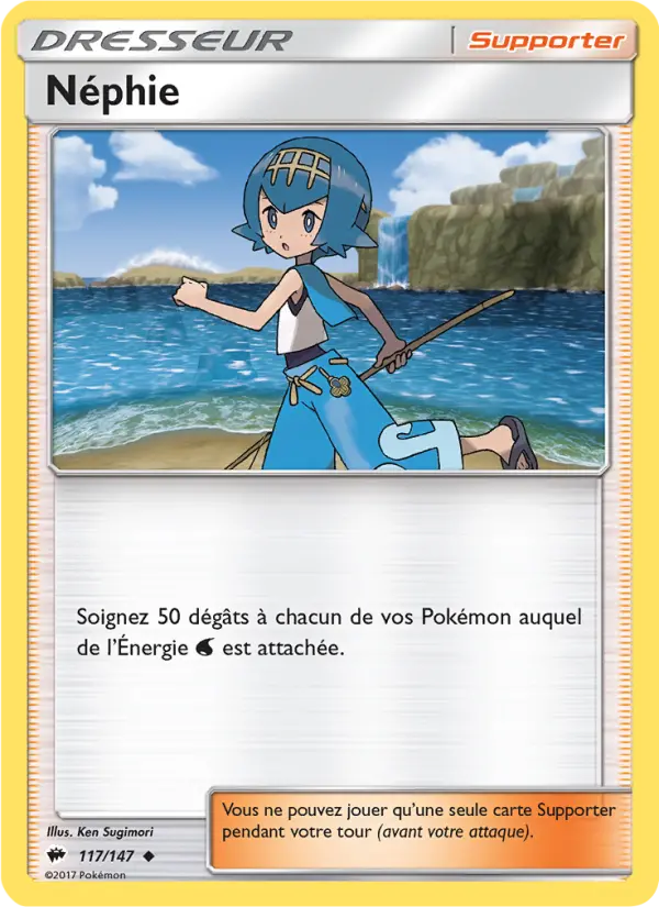 Carte Pokémon Néphie #117 — Ombres Ardentes