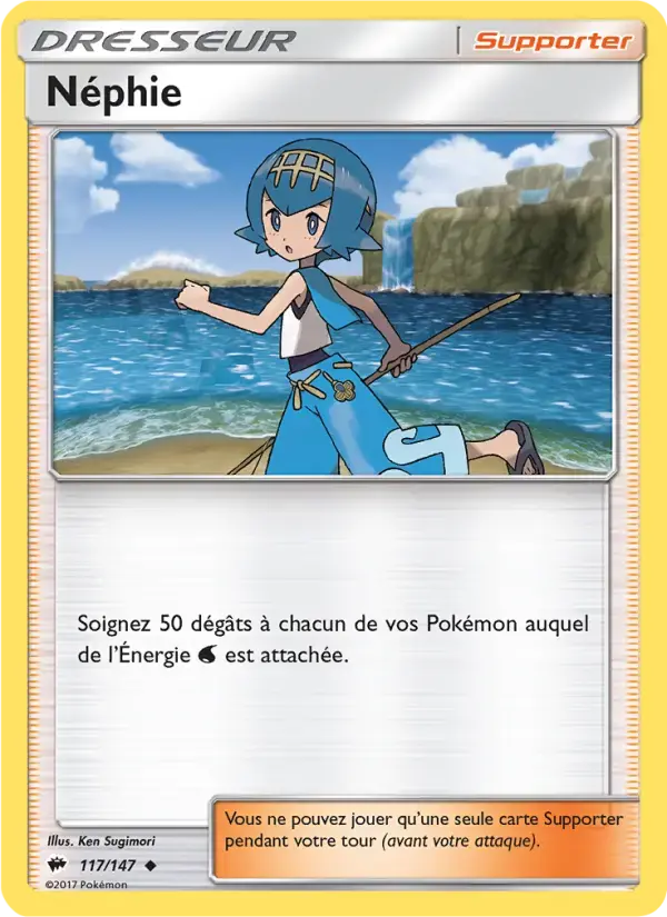 Carte Pokémon Néphie #117 — Ombres Ardentes